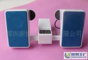 GT-10 手機(jī)小音響、手機(jī)外置音箱_家用電器_世界工廠網(wǎng)中國(guó)產(chǎn)品信息庫