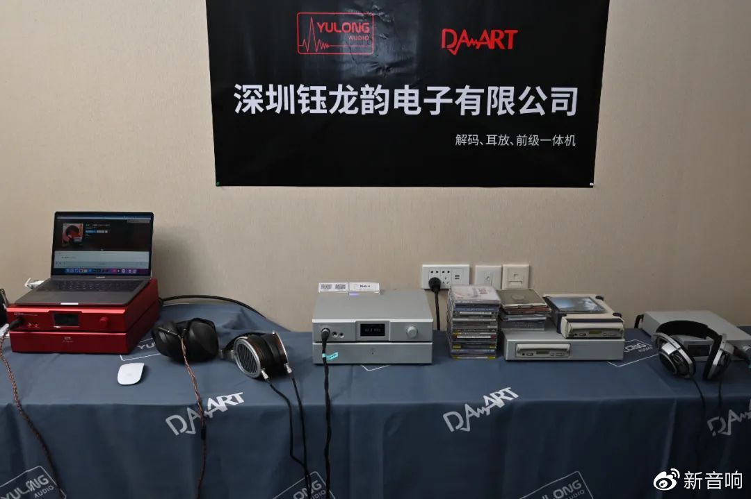 醒獅耀吉慶，音響唱盛典——第16屆深圳音響耳機展隆重開幕