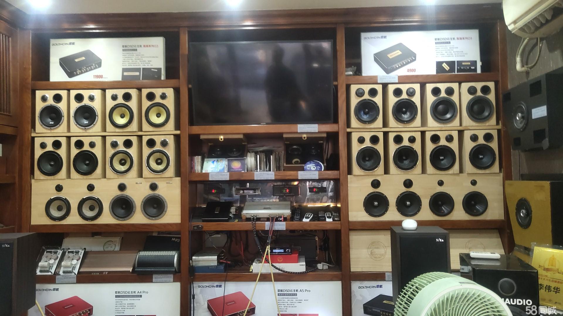 深圳音響改裝 打造移動(dòng)音樂廳，盡享聽覺盛宴