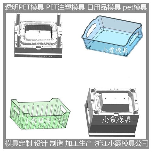 寵物塑膠日用品模具與注塑制造 專業化制造公司的重要角色